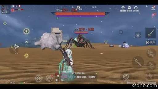 妄想山海扇子技能搭配攻略,连招玩法揭秘 妄想山海扇子技能搭配攻略,连招玩法揭秘